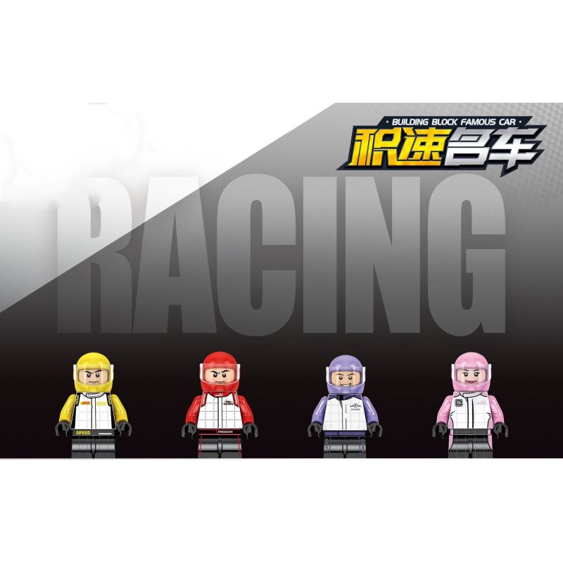 KOZOSHA C2161-1 2161-1 XE SANG JISU MÀU VÀNG bộ đồ chơi xếp lắp ráp ghép mô hình Speed Champions Racing Cars Đua Xe Công Thức 317 khối