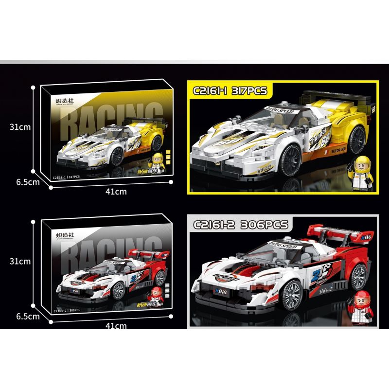KOZOSHA C2161-1 2161-1 XE SANG JISU MÀU VÀNG bộ đồ chơi xếp lắp ráp ghép mô hình Speed Champions Racing Cars Đua Xe Công Thức 317 khối
