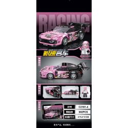 KOZOSHA C2161-2 2161-2 XE SANG JISU MÀU ĐỎ bộ đồ chơi xếp lắp ráp ghép mô hình Speed Champions Racing Cars Đua Xe Công Thức 306 khối