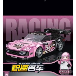 KOZOSHA C2161-2 2161-2 XE SANG JISU MÀU ĐỎ bộ đồ chơi xếp lắp ráp ghép mô hình Speed Champions Racing Cars Đua Xe Công Thức 306 khối