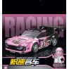 KOZOSHA C2161-2 2161-2 XE SANG JISU MÀU ĐỎ bộ đồ chơi xếp lắp ráp ghép mô hình Speed Champions Racing Cars Đua Xe Công Thức 306 khối