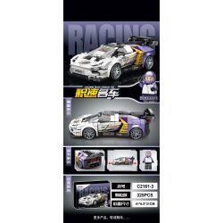 KOZOSHA C2161-3 2161-3 XE SANG JISU MÀU TÍM bộ đồ chơi xếp lắp ráp ghép mô hình Speed Champions Racing Cars Đua Xe Công Thức 325 khối