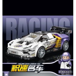 KOZOSHA C2161-3 2161-3 XE SANG JISU MÀU TÍM bộ đồ chơi xếp lắp ráp ghép mô hình Speed Champions Racing Cars Đua Xe Công Thức 325 khối