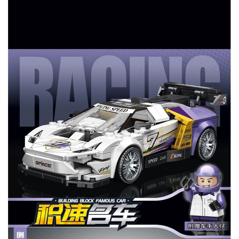 KOZOSHA C2161-3 2161-3 XE SANG JISU MÀU TÍM bộ đồ chơi xếp lắp ráp ghép mô hình Speed Champions Racing Cars Đua Xe Công Thức 325 khối