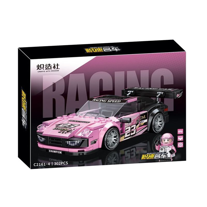 SOUZOSHA C2161-4 2161-4 non Lego XE SANG JISU MÀU HỒNG bộ đồ chơi xếp lắp ráp ghép mô hình Speed Champions Racing Cars Đua Xe Công Thức 302 khối