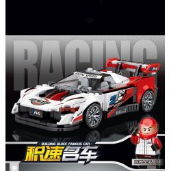 KOZOSHA C2161-4 2161-4 XE SANG JISU MÀU HỒNG bộ đồ chơi xếp lắp ráp ghép mô hình Speed Champions Racing Cars Đua Xe Công Thức 302 khối