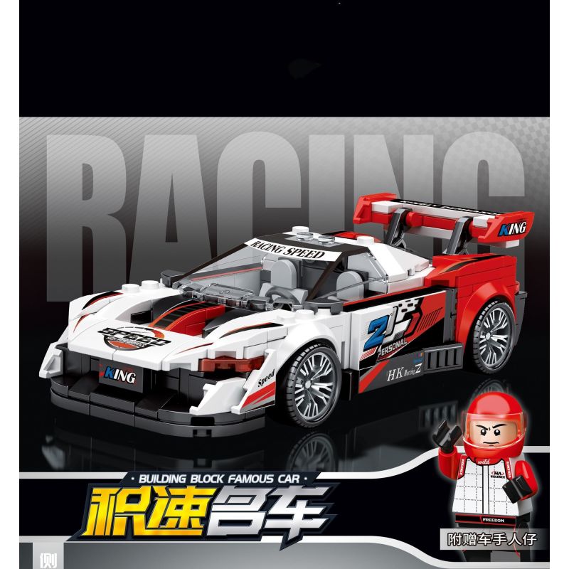 KOZOSHA C2161-4 2161-4 XE SANG JISU MÀU HỒNG bộ đồ chơi xếp lắp ráp ghép mô hình Speed Champions Racing Cars Đua Xe Công Thức 302 khối