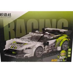 KOZOSHA C2162-3 2162-3 XE SANG JISU MÀU XANH LÁ CÂY bộ đồ chơi xếp lắp ráp ghép mô hình Speed Champions Racing Cars Đua Xe Công Thức 308 khối
