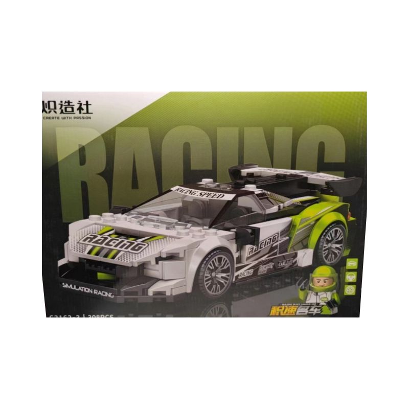 KOZOSHA C2162-3 2162-3 XE SANG JISU MÀU XANH LÁ CÂY bộ đồ chơi xếp lắp ráp ghép mô hình Speed Champions Racing Cars Đua Xe Công Thức 308 khối