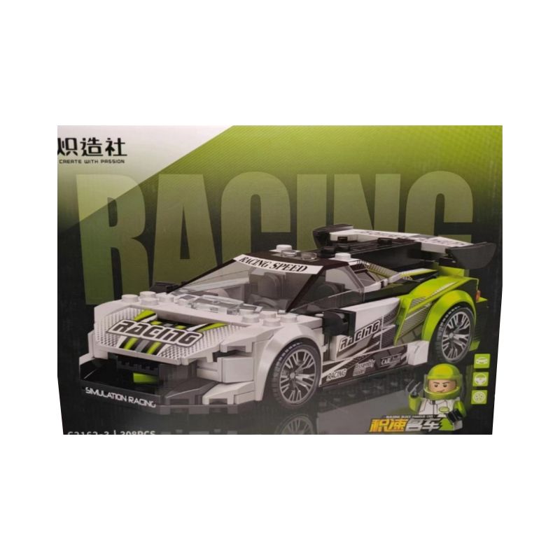 SOUZOSHA C2162-3 2162-3 non Lego XE SANG JISU MÀU XANH LÁ CÂY bộ đồ chơi xếp lắp ráp ghép mô hình Speed Champions Racing Cars Đua Xe Công Thức 308 khối