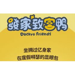 SEMBO 612016 THẾ GIỚI HAI MẶT CỦA XIAO LIUYA LÀM GIÀU NHỜ GẠCH VÀ VỮA bộ đồ chơi xếp lắp ráp ghép mô hình 338 khối