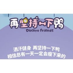 SEMBO 612016 THẾ GIỚI HAI MẶT CỦA XIAO LIUYA LÀM GIÀU NHỜ GẠCH VÀ VỮA bộ đồ chơi xếp lắp ráp ghép mô hình 338 khối