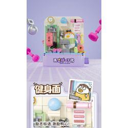 SEMBO 612016 THẾ GIỚI HAI MẶT CỦA XIAO LIUYA LÀM GIÀU NHỜ GẠCH VÀ VỮA bộ đồ chơi xếp lắp ráp ghép mô hình 338 khối