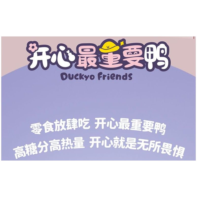 SEMBO 612016 THẾ GIỚI HAI MẶT CỦA XIAO LIUYA LÀM GIÀU NHỜ GẠCH VÀ VỮA bộ đồ chơi xếp lắp ráp ghép mô hình 338 khối