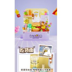 SEMBO 612016 THẾ GIỚI HAI MẶT CỦA XIAO LIUYA LÀM GIÀU NHỜ GẠCH VÀ VỮA bộ đồ chơi xếp lắp ráp ghép mô hình 338 khối