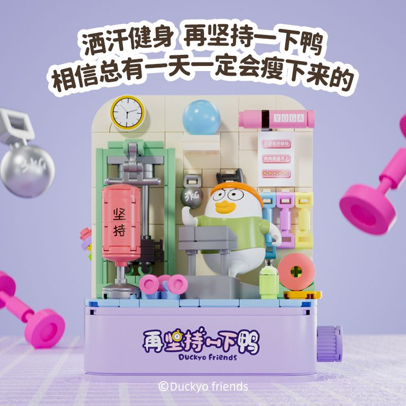 SEMBO 612017 THẾ GIỚI KÉP CỦA XIAO LIUYA SỰ TU LUYỆN MỘT NGƯỜI THÍCH ĂN UỐNG bộ đồ chơi xếp lắp ráp ghép mô hình 385 khối