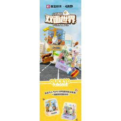 SEMBO 612017 THẾ GIỚI KÉP CỦA XIAO LIUYA SỰ TU LUYỆN MỘT NGƯỜI THÍCH ĂN UỐNG bộ đồ chơi xếp lắp ráp ghép mô hình 385 khối