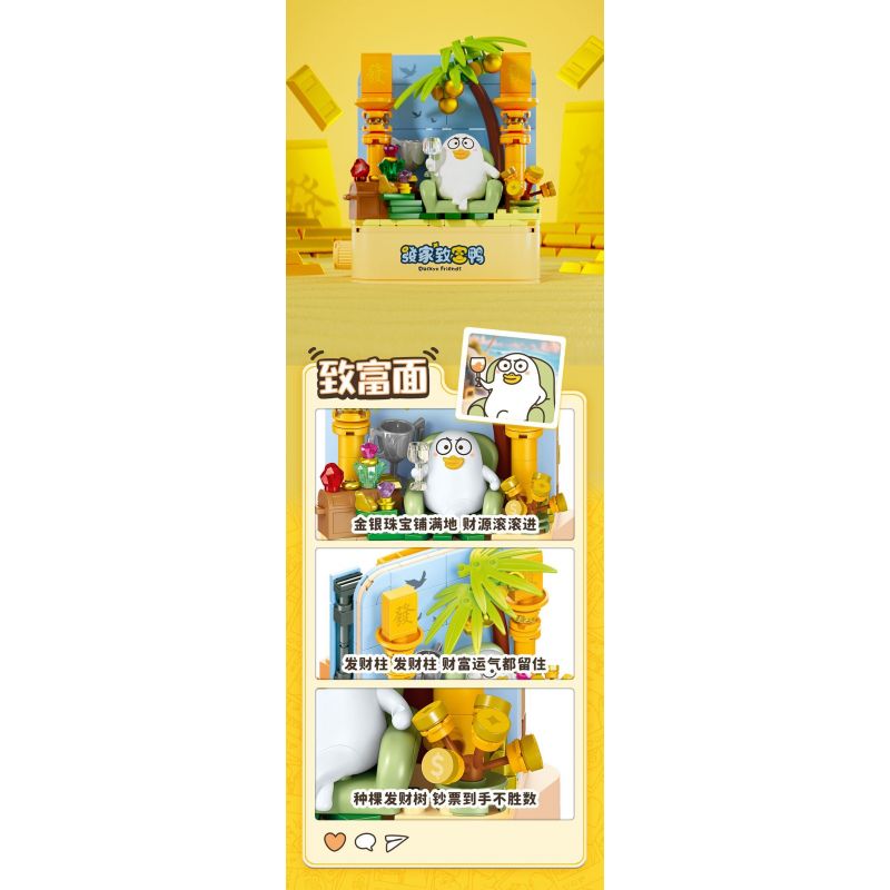 SEMBO 612017 THẾ GIỚI KÉP CỦA XIAO LIUYA SỰ TU LUYỆN MỘT NGƯỜI THÍCH ĂN UỐNG bộ đồ chơi xếp lắp ráp ghép mô hình 385 khối