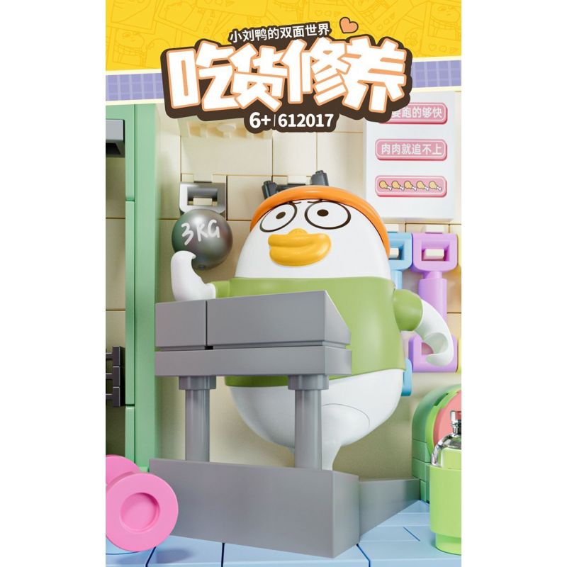 SEMBO 612017 THẾ GIỚI KÉP CỦA XIAO LIUYA SỰ TU LUYỆN MỘT NGƯỜI THÍCH ĂN UỐNG bộ đồ chơi xếp lắp ráp ghép mô hình 385 khối