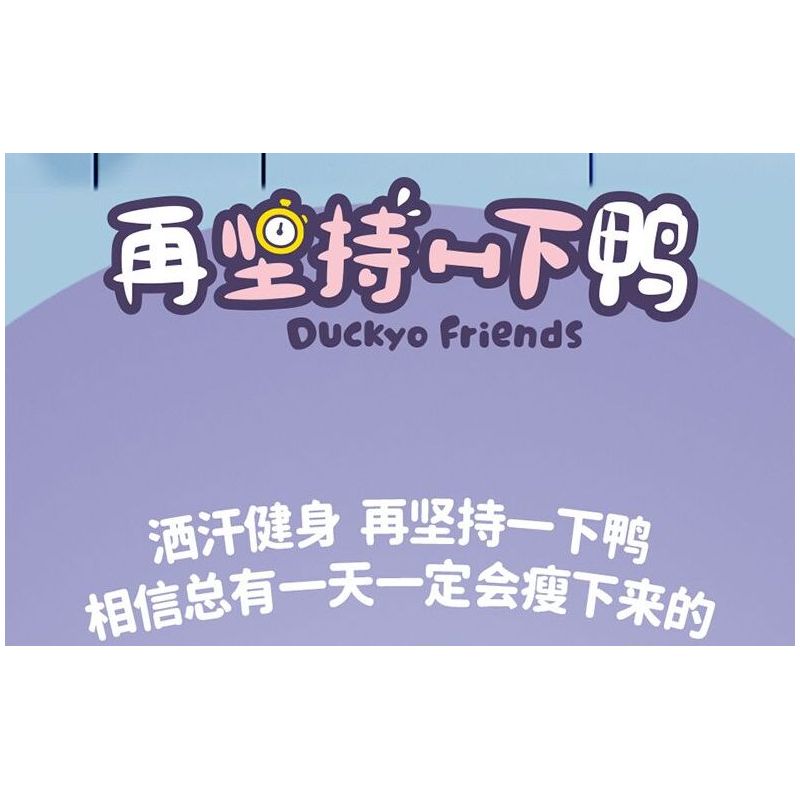 SEMBO 612017 THẾ GIỚI KÉP CỦA XIAO LIUYA SỰ TU LUYỆN MỘT NGƯỜI THÍCH ĂN UỐNG bộ đồ chơi xếp lắp ráp ghép mô hình 385 khối