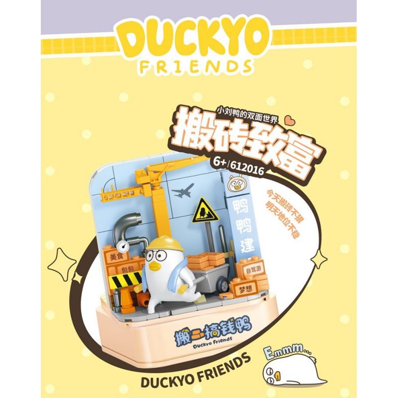 SEMBO 612017 THẾ GIỚI KÉP CỦA XIAO LIUYA SỰ TU LUYỆN MỘT NGƯỜI THÍCH ĂN UỐNG bộ đồ chơi xếp lắp ráp ghép mô hình 385 khối