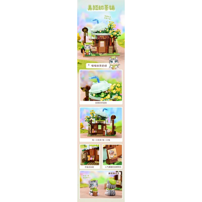 KEEPPLEY K28020 28020 CẢNH ĐƯỜNG PHỐ DỄ THƯƠNG CHÚ MÈO THAM LAM CỬA HÀNG BÁNH MUPPET bộ đồ chơi xếp lắp ráp ghép mô hình