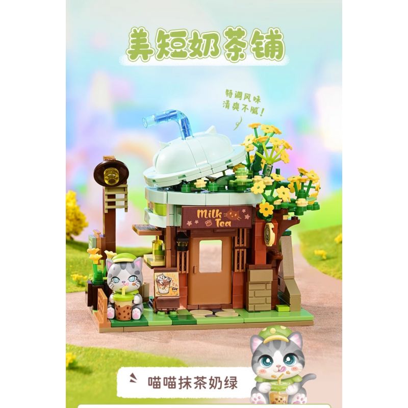 KEEPPLEY K28020 28020 CẢNH ĐƯỜNG PHỐ DỄ THƯƠNG CHÚ MÈO THAM LAM CỬA HÀNG BÁNH MUPPET bộ đồ chơi xếp lắp ráp ghép mô hình