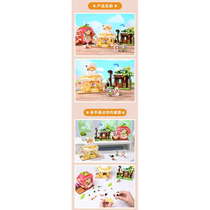 KEEPPLEY K28020 28020 CẢNH ĐƯỜNG PHỐ DỄ THƯƠNG CHÚ MÈO THAM LAM CỬA HÀNG BÁNH MUPPET bộ đồ chơi xếp lắp ráp ghép mô hình