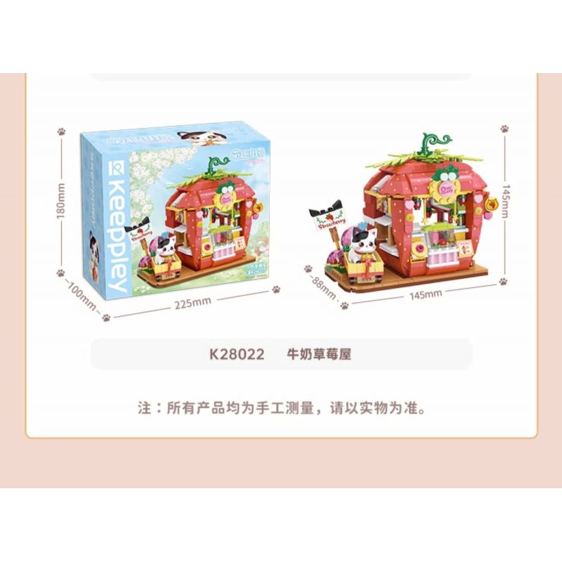 KEEPPLEY K28020 28020 CẢNH ĐƯỜNG PHỐ DỄ THƯƠNG CHÚ MÈO THAM LAM CỬA HÀNG BÁNH MUPPET bộ đồ chơi xếp lắp ráp ghép mô hình