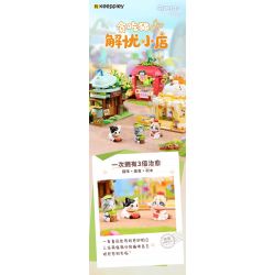 KEEPPLEY K28021 28021 CẢNH ĐƯỜNG PHỐ DỄ THƯƠNG MÈO THAM LAM QUÁN TRÀ SỮA NGẮN MEI bộ đồ chơi xếp lắp ráp ghép mô hình