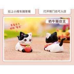 KEEPPLEY K28021 28021 CẢNH ĐƯỜNG PHỐ DỄ THƯƠNG MÈO THAM LAM QUÁN TRÀ SỮA NGẮN MEI bộ đồ chơi xếp lắp ráp ghép mô hình