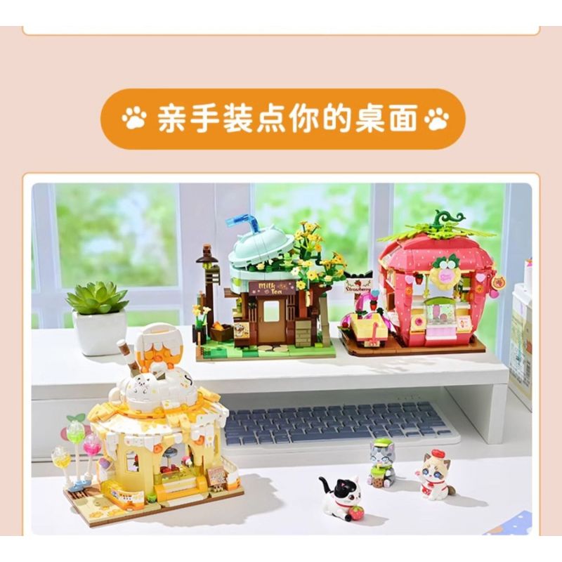 KEEPPLEY K28022 28022 CẢNH ĐƯỜNG PHỐ DỄ THƯƠNG CHÚ MÈO THAM LAM NGÔI NHÀ SỮA VÀ DÂU bộ đồ chơi xếp lắp ráp ghép mô hình