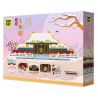 TOP TOY TC1603 1603 TỬ CẤM THÀNH CUNG ĐIỆN HÒA HỢP TỐI THƯỢNG TRONG KHUNG CẢNH TUYẾT RƠI bộ đồ chơi xếp lắp ráp ghép mô hình Architecture Công Trình Kiến Trúc 890 khối