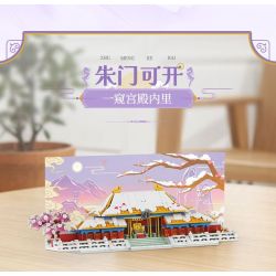 TOP TOY TC1603 1603 TỬ CẤM THÀNH CUNG ĐIỆN HÒA HỢP TỐI THƯỢNG TRONG KHUNG CẢNH TUYẾT RƠI bộ đồ chơi xếp lắp ráp ghép mô hình Architecture Công Trình Kiến Trúc 890 khối