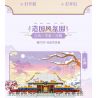TOP TOY TC1603 1603 TỬ CẤM THÀNH CUNG ĐIỆN HÒA HỢP TỐI THƯỢNG TRONG KHUNG CẢNH TUYẾT RƠI bộ đồ chơi xếp lắp ráp ghép mô hình Architecture Công Trình Kiến Trúc 890 khối