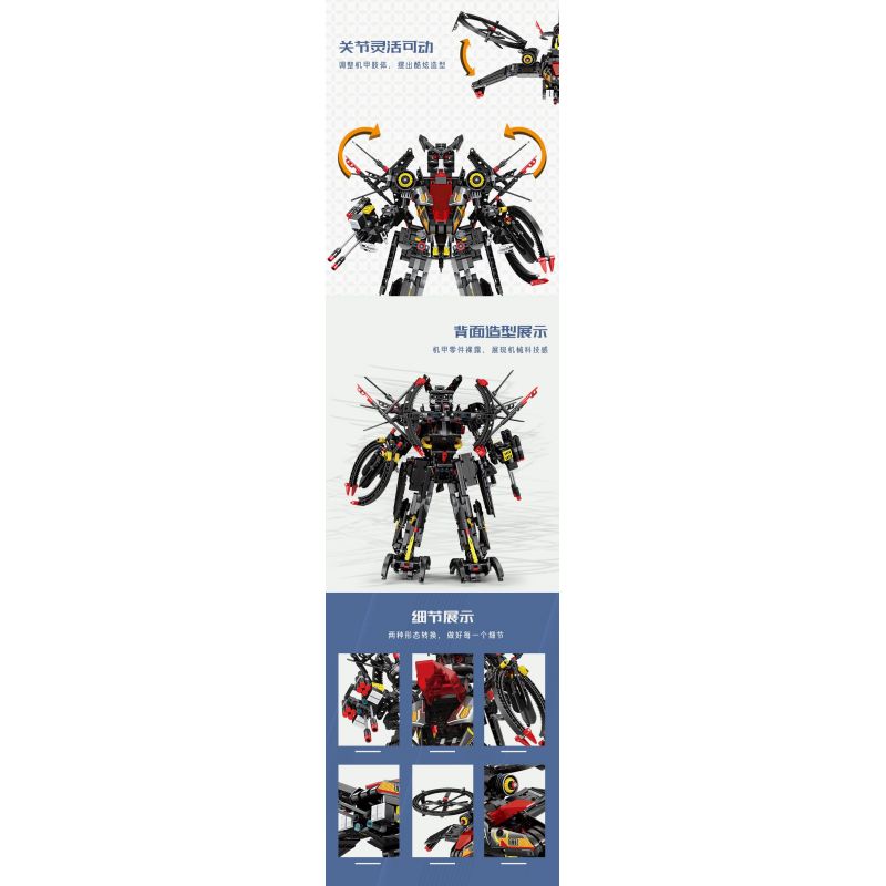 Kazi KY1111 1111 MECHA TIA CHỚP ĐEN bộ đồ chơi xếp lắp ráp ghép mô hình Technic BLACK LIGHTNING MECHA Kỹ Thuật Công Nghệ Cao Mô Hình Phương Tiện 946 khối