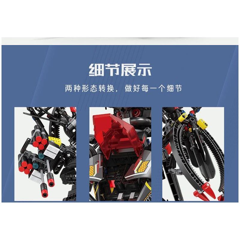Kazi KY1111 1111 MECHA TIA CHỚP ĐEN bộ đồ chơi xếp lắp ráp ghép mô hình Technic BLACK LIGHTNING MECHA Kỹ Thuật Công Nghệ Cao Mô Hình Phương Tiện 946 khối