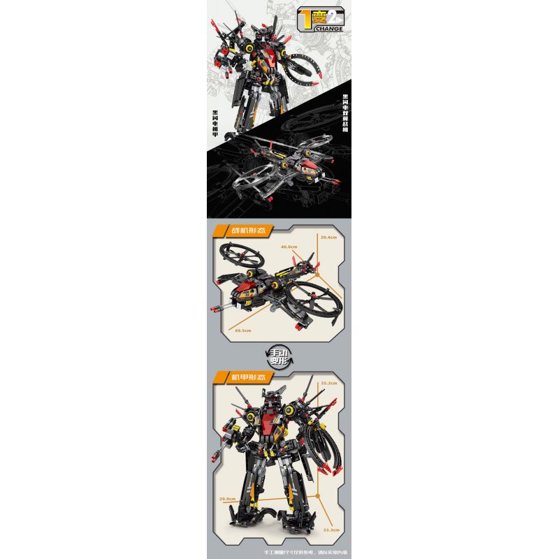 Kazi KY1111 1111 MECHA TIA CHỚP ĐEN bộ đồ chơi xếp lắp ráp ghép mô hình Technic BLACK LIGHTNING MECHA Kỹ Thuật Công Nghệ Cao Mô Hình Phương Tiện 946 khối