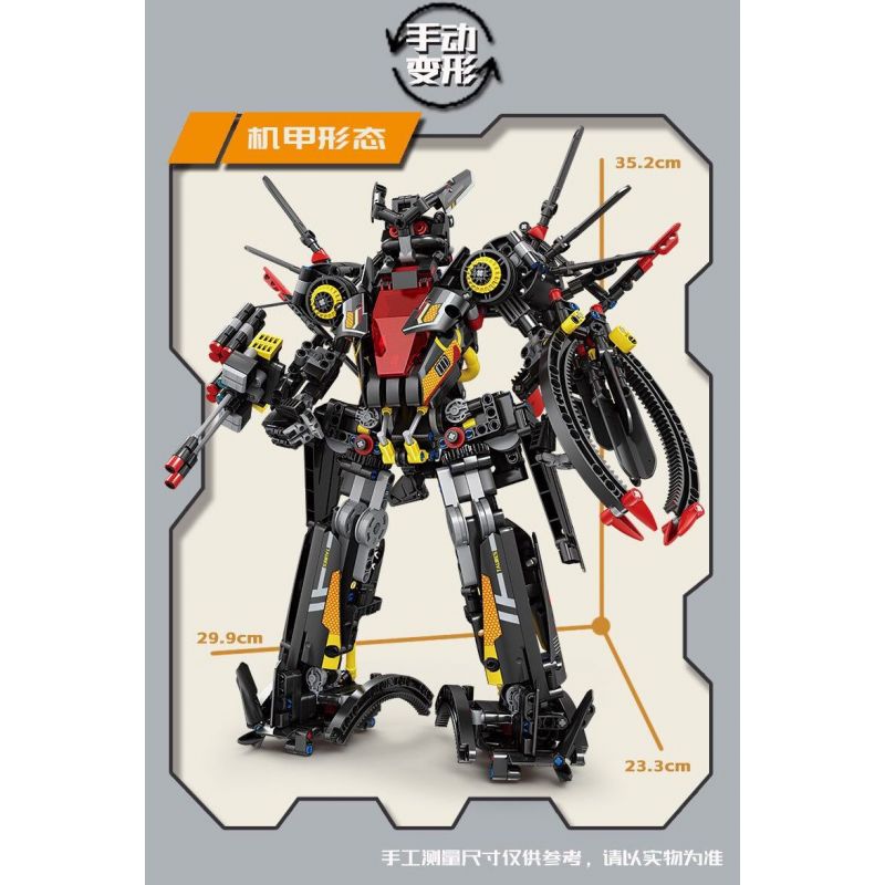 Kazi KY1111 1111 MECHA TIA CHỚP ĐEN bộ đồ chơi xếp lắp ráp ghép mô hình Technic BLACK LIGHTNING MECHA Kỹ Thuật Công Nghệ Cao Mô Hình Phương Tiện 946 khối