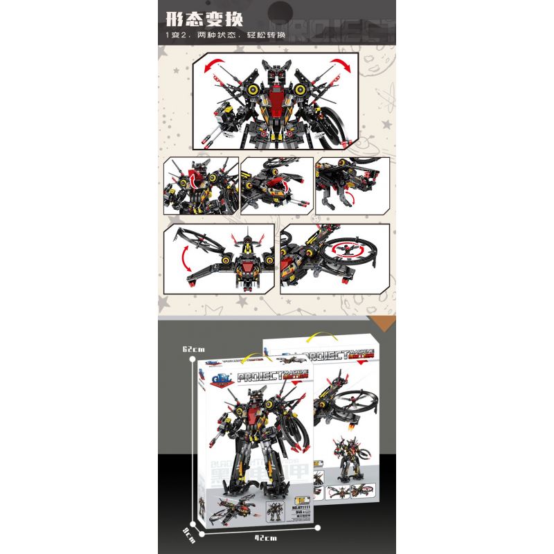 Kazi KY1111 1111 MECHA TIA CHỚP ĐEN bộ đồ chơi xếp lắp ráp ghép mô hình Technic BLACK LIGHTNING MECHA Kỹ Thuật Công Nghệ Cao Mô Hình Phương Tiện 946 khối