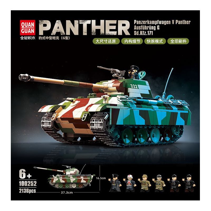 QuanGuan 100252 Quan Guan 100252 XE TĂNG PANTHER bộ đồ chơi xếp lắp ráp ghép mô hình Military Army PANZERKAMPFWAGEN V PANTHER AUSF.G Quân Sự Bộ Đội 2136 khối