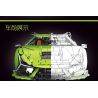 TYGOLL T5046 5046 AVENTADOR SVJ 1:6 tỷ lệ 1:6 bộ đồ chơi xếp lắp ráp ghép mô hình Technic Kỹ Thuật Công Nghệ Cao Mô Hình Phương Tiện 6628 khối