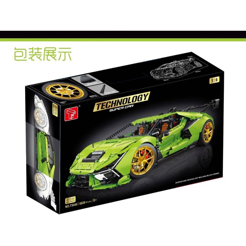 TYGOLL T5046 5046 AVENTADOR SVJ 1:6 tỷ lệ 1:6 bộ đồ chơi xếp lắp ráp ghép mô hình Technic Kỹ Thuật Công Nghệ Cao Mô Hình Phương Tiện 6628 khối