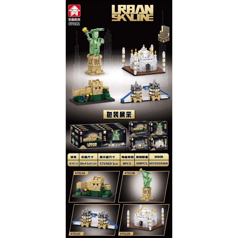 LE YI 67012 non Lego 4 LOẠI CÔNG TRÌNH VẠN LÝ TRƯỜNG THÀNH TƯỢNG NỮ THẦN TỰ DO CẦU THÁP TAJ MAHAL bộ đồ chơi xếp lắp ráp ghép mô hình Architecture Công Trình Kiến Trúc