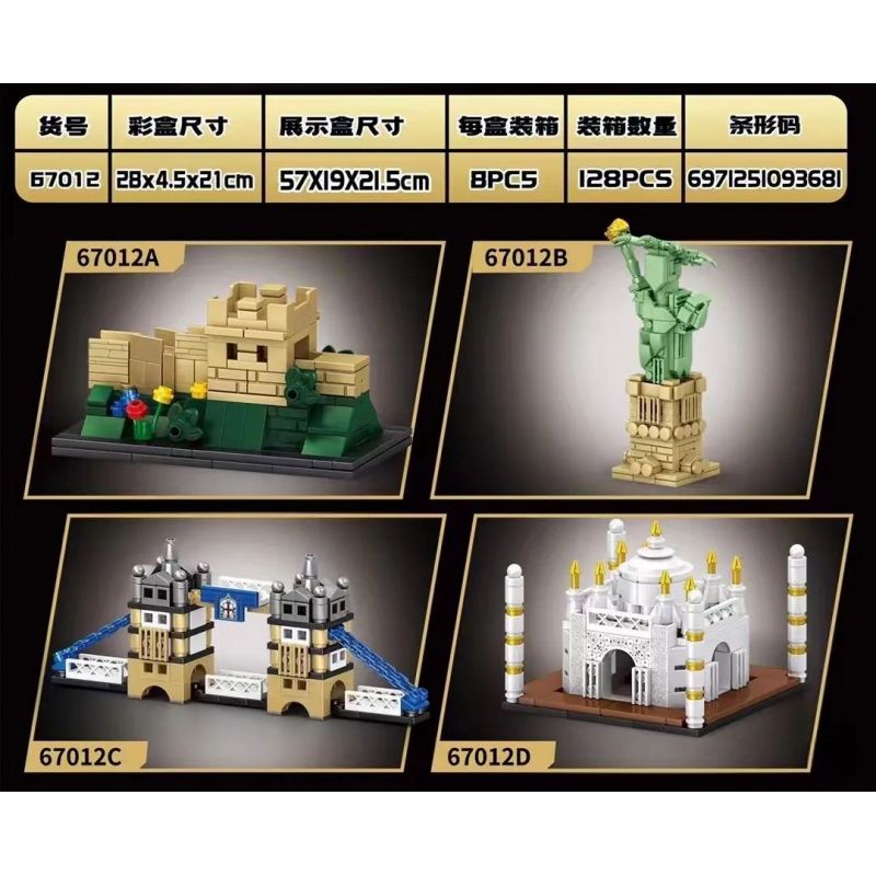 LE YI 67012 4 LOẠI CÔNG TRÌNH VẠN LÝ TRƯỜNG THÀNH TƯỢNG NỮ THẦN TỰ DO CẦU THÁP TAJ MAHAL bộ đồ chơi xếp lắp ráp ghép mô hình Architecture Công Trình Kiến Trúc