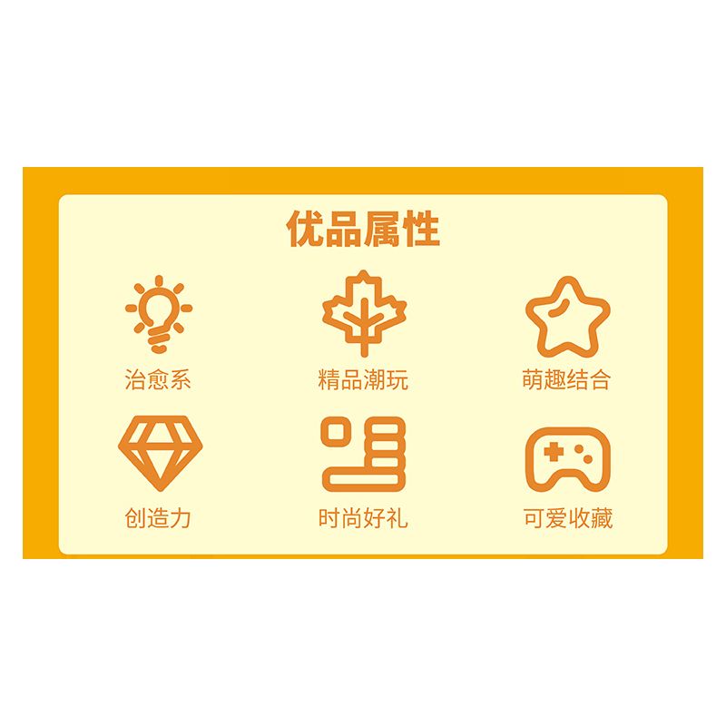 KAIDO 99014 MÓN BÁNH 4 LOẠI CUA TẨM BỘT QUẾ NƯỚC CỐT DỪA ỐC BINGO bộ đồ chơi xếp lắp ráp ghép mô hình FOOD PARTY