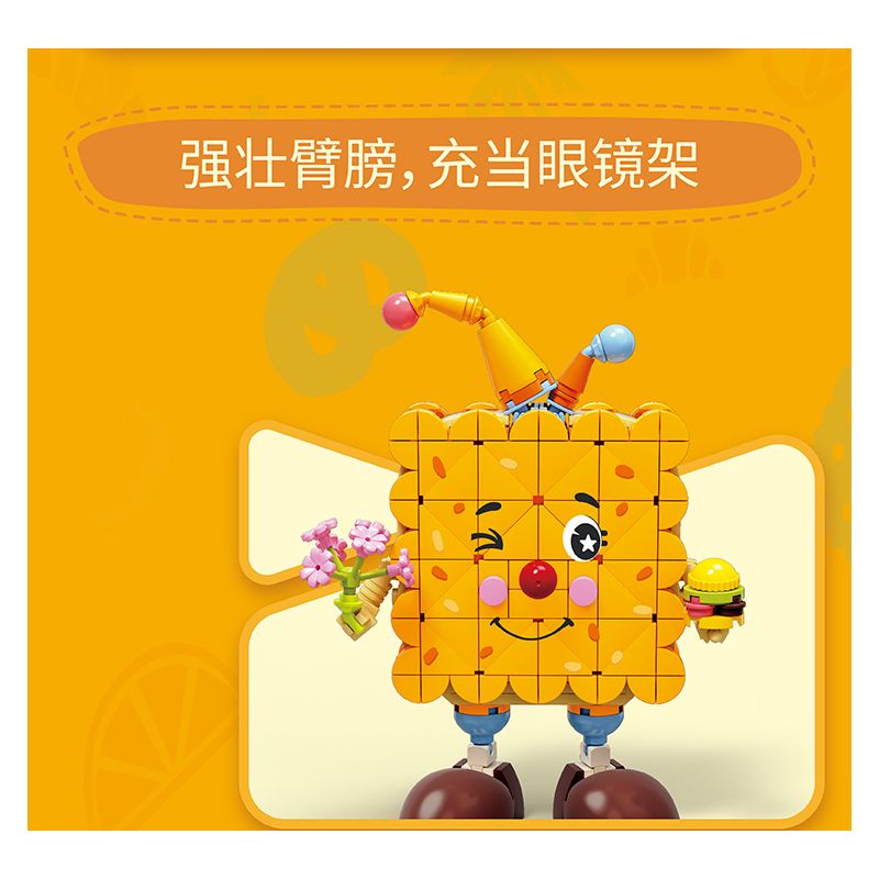 KAIDO 99014 MÓN BÁNH 4 LOẠI CUA TẨM BỘT QUẾ NƯỚC CỐT DỪA ỐC BINGO bộ đồ chơi xếp lắp ráp ghép mô hình FOOD PARTY