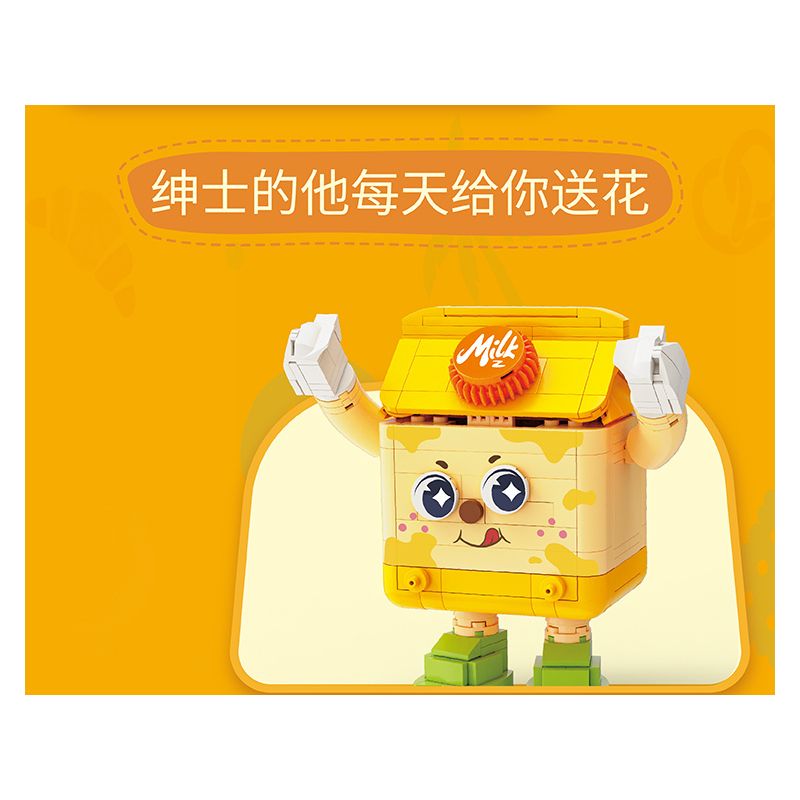 KAIDO 99014 MÓN BÁNH 4 LOẠI CUA TẨM BỘT QUẾ NƯỚC CỐT DỪA ỐC BINGO bộ đồ chơi xếp lắp ráp ghép mô hình FOOD PARTY