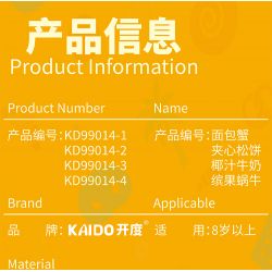 KAIDO 99014 MÓN BÁNH 4 LOẠI CUA TẨM BỘT QUẾ NƯỚC CỐT DỪA ỐC BINGO bộ đồ chơi xếp lắp ráp ghép mô hình FOOD PARTY