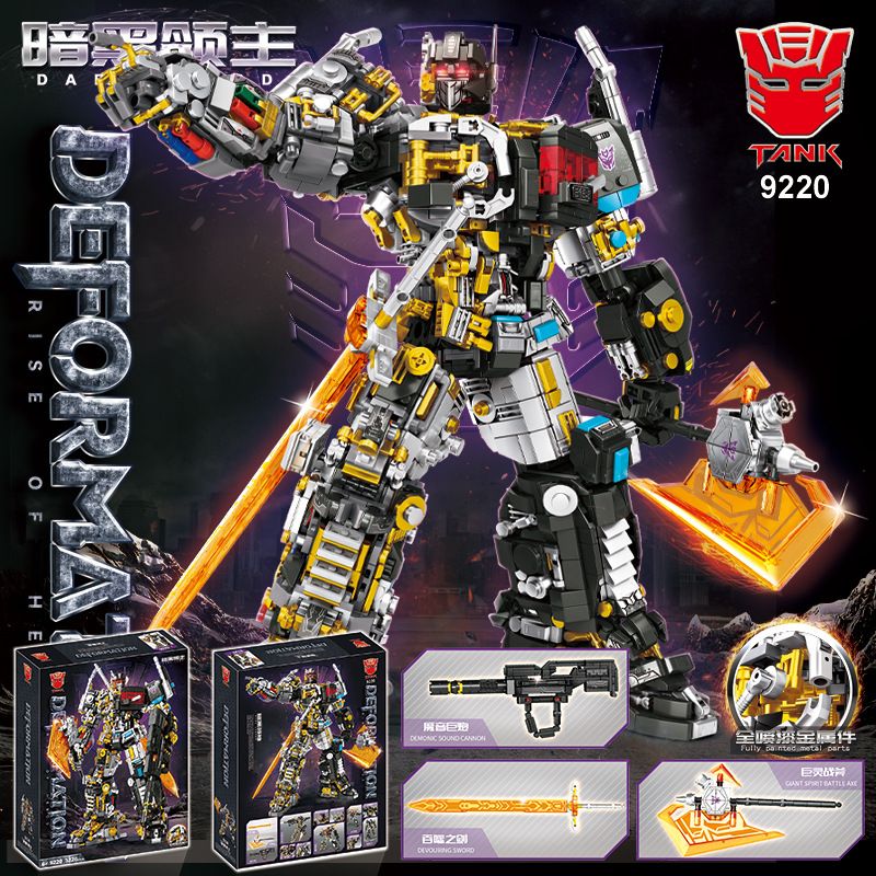 TANK 9220 9221 9222 OPTIMUS MECHA bộ đồ chơi xếp lắp ráp ghép mô hình Movie & Game DEFORMATION Phim Và Trò Chơi 3226 khối